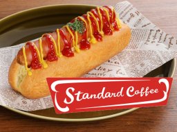 【開店】セントレア国内線制限エリアに「Standard Coffee」が4/26(金)オープン